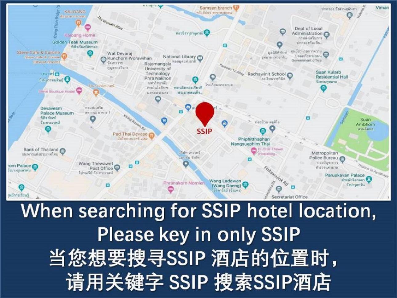 Ssip Boutique Dhevej Bangkok (Adults Only) Banguecoque Quarto foto