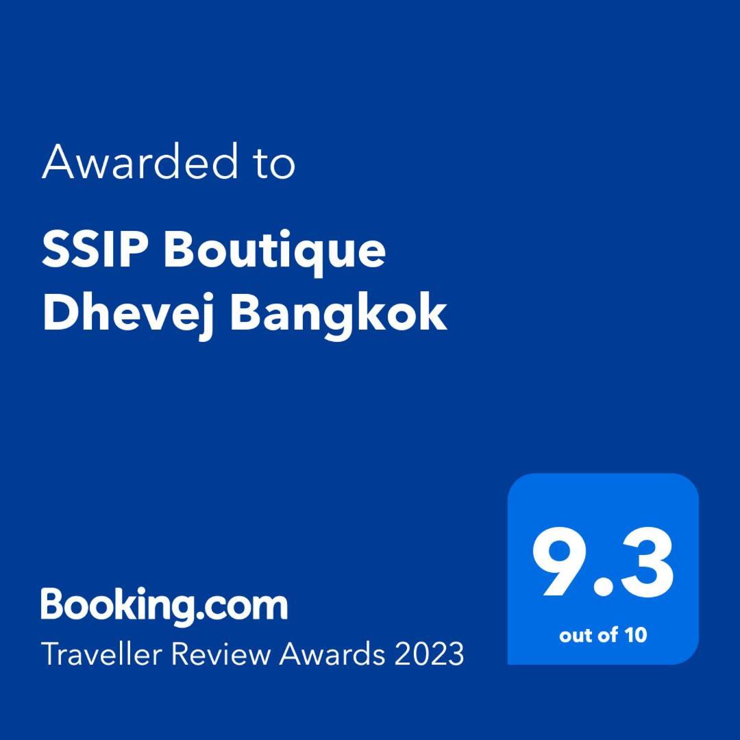 Ssip Boutique Dhevej Bangkok (Adults Only) Banguecoque Exterior foto